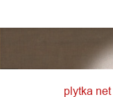 Керамическая плитка VELUR MARRON, 225х600 темный 600x225x8 матовая